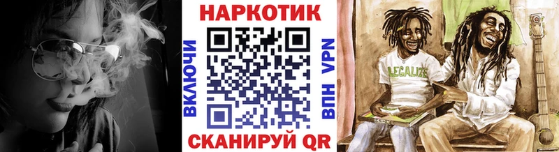 Купить наркотики Островной Канабис  A PVP  Мефедрон  Cocaine 