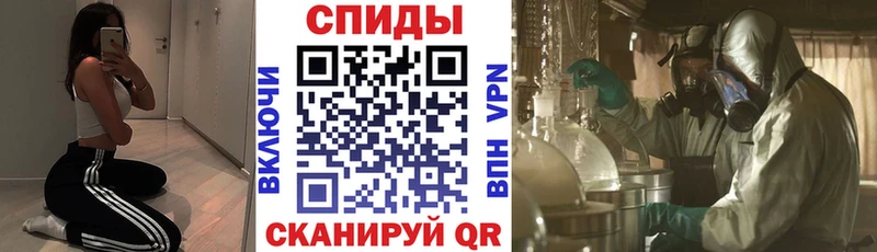 АМФЕТАМИН 98%  Островной 