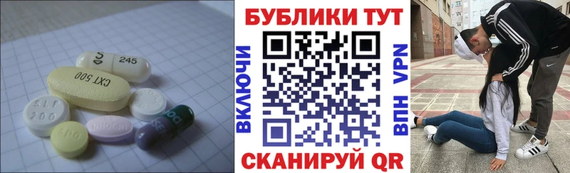 ЭКСТАЗИ mix  купить наркотики сайты  Островной 