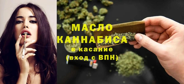 кокаин перу Верхнеуральск