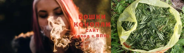 МДМА Володарск