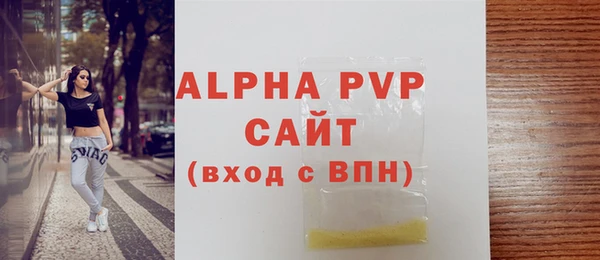 гашиш Верея