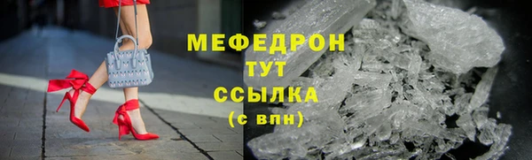 гашиш Верея