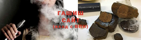 МДМА Володарск