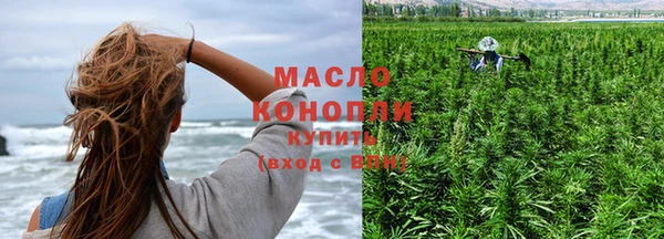 кокаин перу Верхнеуральск