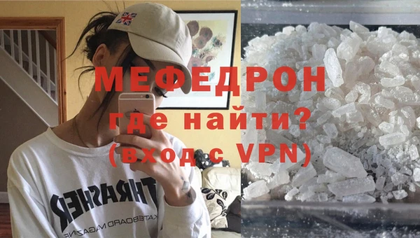 spice Верхний Тагил