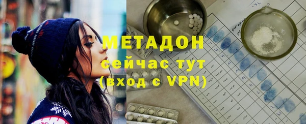 кокаин перу Верхнеуральск