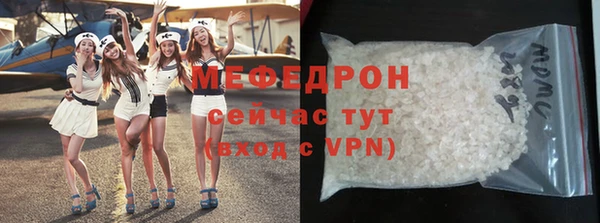 spice Верхний Тагил