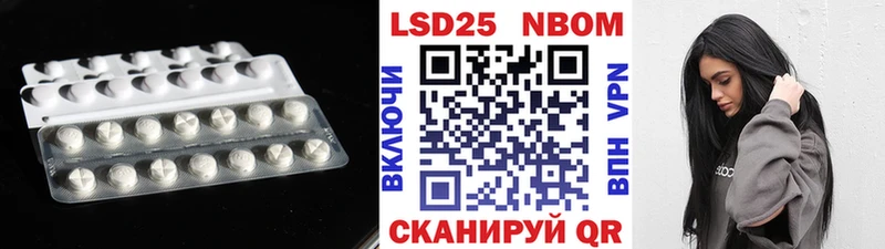 kraken онион  Островной  Лсд 25 экстази ecstasy 