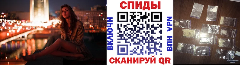 даркнет сайт  Островной  Метамфетамин мет 