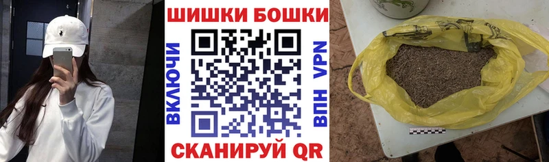 Марихуана марихуана как найти Островной